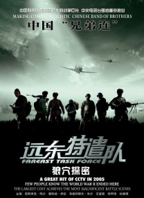 亚洲二区在线观看