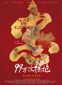 亚洲免费网站在线观看